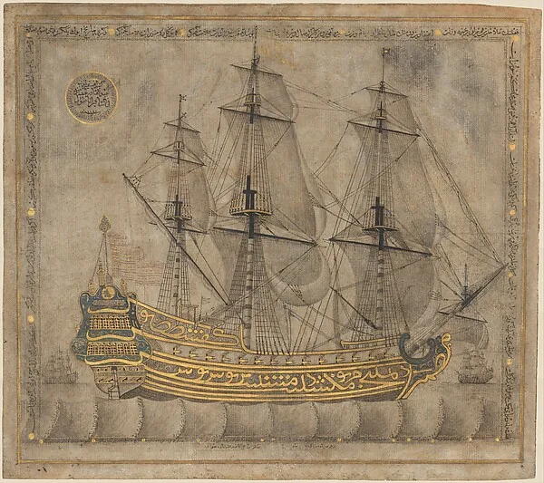 Calligraphic Galleon (a ship formed from Arabic calligraphy), 'Abd al-Qadir Hisari, dated 1766–67 CE