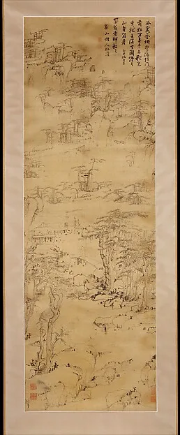 Strolling in a Misty Valley, Mei Qing, 1649
