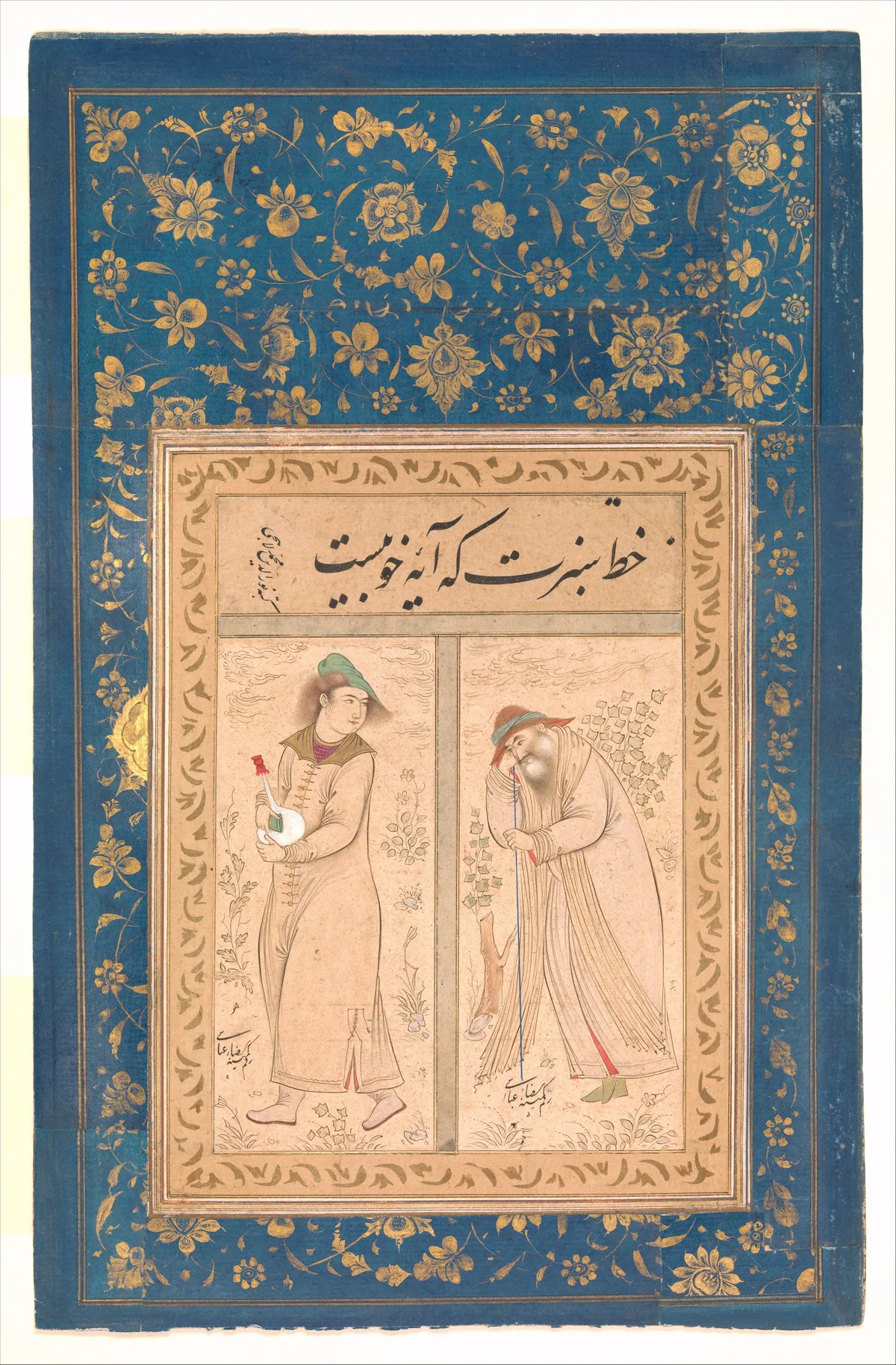The Old man and the Youth, second quarter 17th century, Iran