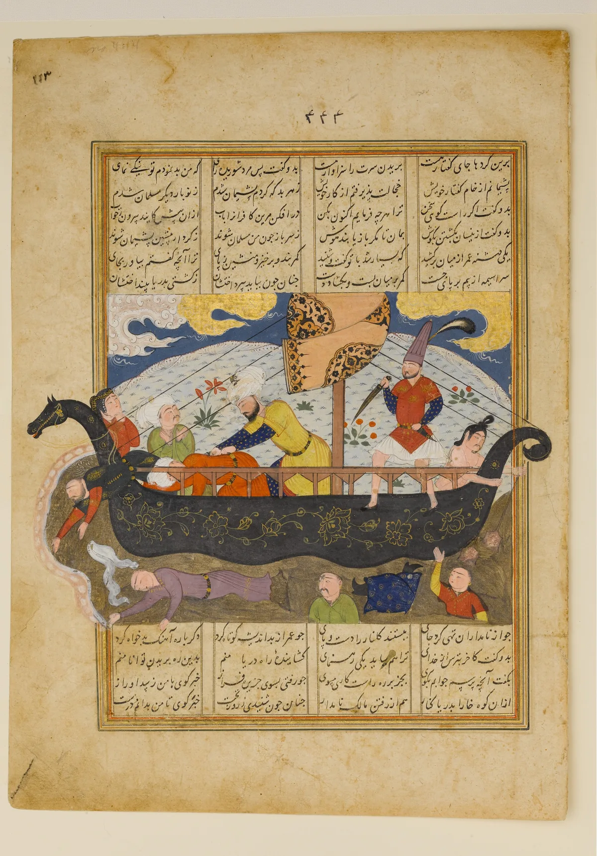 “Amr has the Infidels Thrown into the Sea”, Folio from a Khavarannama (The Book of the East) of ibn Husam al-Din, ca. 1476–86, Iran
