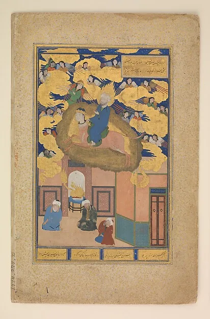 The Mi’raj: The Night Flight of Muhammad on his Steed Buraq, Sultan Muhammad Nur, ca. 1525–35